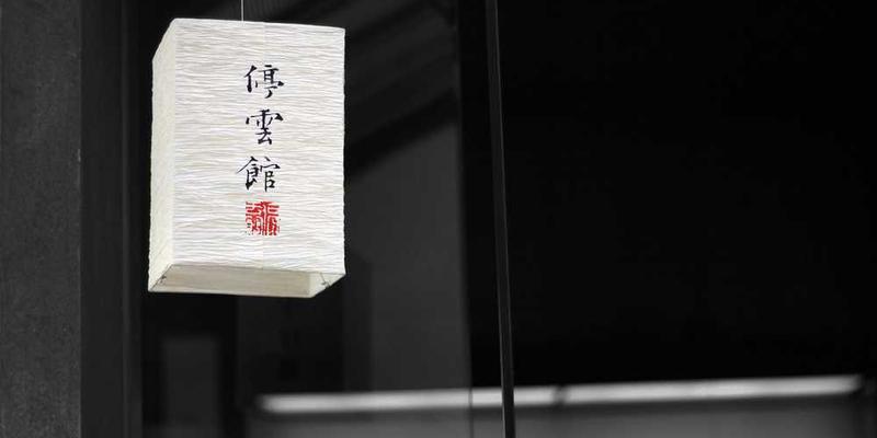 Modern building construction